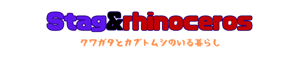 stag&rhino